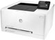 HP Pro 200 color Ljet M252